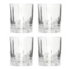 Spiegelau Perfect Serve D.O.F. Glas 370 Ml Kristalglas 4 Stuks -Barbenodigdheden Winkel spiegelau perfect serve d.o.f. glas 370 ml kristalglas 4 stuks