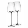 Zieher Vision Straight Wijnglas 540 Ml Kristalglas 2-delig -Barbenodigdheden Winkel zieher vision straight wijnglas 540 ml kristalglas 2 delig